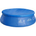 Avenli Swimming pool expansion 305cm 14w1