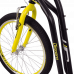 inSPORTline Disparo Yellow