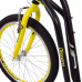inSPORTline Disparo Yellow