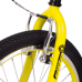 inSPORTline Disparo Yellow