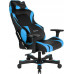 Clutch Chairz Gear Series Alpha Blue (GRA66BBL)