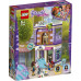 LEGO Friends Atelier Emmy (41365)