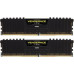 Corsair Vengeance LPX, DDR4, 16 GB, 2933MHz, CL16 (CMK16GX4M2Z2933C16)