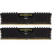 Corsair Vengeance LPX, DDR4, 16 GB, 2933MHz, CL16 (CMK16GX4M2Z2933C16)