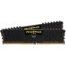 Corsair Vengeance LPX, DDR4, 16 GB, 2933MHz, CL16 (CMK16GX4M2Z2933C16)