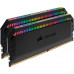 Corsair Dominator Platinum RGB, DDR4, 16 GB, 3200MHz, CL16 (CMT16GX4M2Z3200C16)