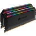 Corsair Dominator Platinum RGB, DDR4, 16 GB, 3200MHz, CL16 (CMT16GX4M2Z3200C16)