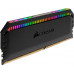Corsair Dominator Platinum RGB, DDR4, 16 GB, 3200MHz, CL16 (CMT16GX4M2Z3200C16)