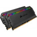 Corsair Dominator Platinum RGB, DDR4, 16 GB, 3200MHz, CL16 (CMT16GX4M2Z3200C16)