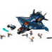 LEGO Marvel Wspaniały Quinjet Avengersów (76126)