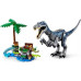LEGO Jurassic World Starcie z barionyksem: poszukiwanie skarbów (75935)