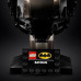 LEGO DC Maska Batmana (76182)