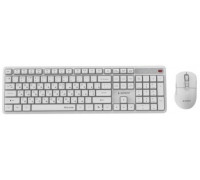 Gembird Silent Key Pro Business White Układ RU (KBS-WMS-01-W-CYRL)