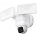 Eufy Eufy Security floodlight camera E30 B2C - EU/ES/FR/ES Baltas