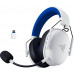 Razer BlackShark V3 X HyperSpeed Playstation Licensed White (RZ04-05420500-R3G1)