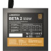 Montech BETA 2 80 Plus Bronze zasilacz ATX 3.1 550 Watt czarny
