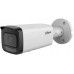 Dahua Technology Dahua Kamera Wandaloodporna IP 5 Mpx 2.8 mm (IPC-HFW5559T-ASE-IL-0280B)