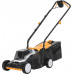akumulatorowa Gardena Batavia B.V. 18V Cordless Lawn Mower, 32 cm, Without battery and charger | Mowing Area 200 m²