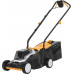 akumulatorowa Gardena Batavia B.V. 18V Cordless Lawn Mower, 32 cm, Without battery and charger | Mowing Area 200 m²