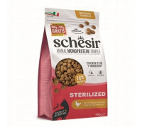 Schesir karma sucha chicken SR-8065