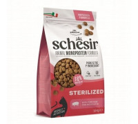 Schesir karma sucha 1,5 kg Animal Monoprotein Formula Sterilized szynka