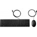 HP 320MK (9SR36UT#AB9)