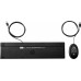 HP 320MK (9SR36UT#AB9)