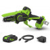 Greenworks 24V minipilarka łańcuchowa CS1032GA2 zestaw ładowarka + aku 2Ah (GRCS1032GA2)