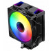 Lovingcool 1800&nbsp;RPM ARGB 225&nbsp;W (LC-D600B)