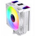 Lovingcool 1800&nbsp;RPM ARGB 225&nbsp;W (LC-D600W)