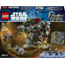 LEGO Star Wars Starcie z droidem wartowniczym w pałacu Huttów (75451)
