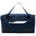 Nike Bag Academy Team S navy IO0919 410 (T2422)