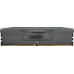 Corsair Vengeance, DDR5, 32 GB, 6000MHz, CL38 (CMK32GX5M2D6000Z38)