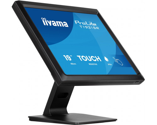 iiyama ProLite T1931SR-B2S