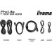 iiyama ProLite T1931SR-B2S