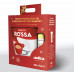 Lavazza Qualita Rossa 1 kg + syrop MONIN