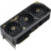 Asus GeForce RTX 5090 ROG Astral Edition 20 32GB DLSS 4 (ROG-ASTRAL-RTX5090-P32G-EDITION20)