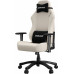 Anda Seat Luna L Beige (AD18-44-I-F)