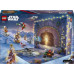 LEGO Star Wars™ Advent Calendar 2026 (75456)