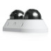 Ubiquiti AI Multi Sensor 2 Kopułowa Kamera bezpieczeństwa IP zewnętrzna 3840 x 2160 px sufit / ściana / słup (UVC-AI-MS-2-W)