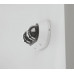 Ubiquiti AI Multi Sensor 2 Kopułowa Kamera bezpieczeństwa IP zewnętrzna 3840 x 2160 px sufit / ściana / słup (UVC-AI-MS-2-W)