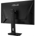 Asus TUF Gaming VG27AQML5F (90LM0D60-B01971)