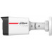 Dahua Technology Dahua (IPC-HFW1439TC1-A-LED-0280B-PRO)