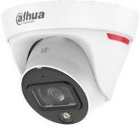 Dahua Technology Dahua (IPC-HDW1439T1-A-LED-0280B-PRO)