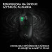 Logitech Pro X3 SuperStrike  (910-007878)