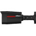 Dahua Technology Dahua (IPC-HFW2249TL-S-LED-0280B-PROX-BLK)