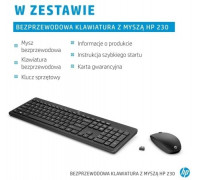 HP 230 Wireless Mouse and Keyboard Combo 18H24AA (195122117887)