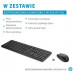 HP 230 Wireless Mouse and Keyboard Combo 18H24AA (195122117887)