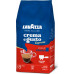 Lavazza Espresso Crema e Gusto 1 kg