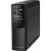 UPS PowerWalker VI 1500 CSW FR (10121119)